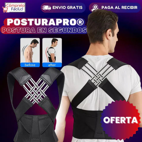 😱 OFERTA ⚡️CORRECTOR DE POSTURA LUMBAR ANTI JOROBA